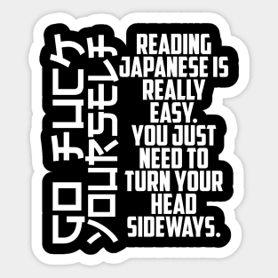 Japanese Quote Sticker